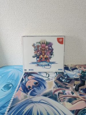 Phantasy Star Online