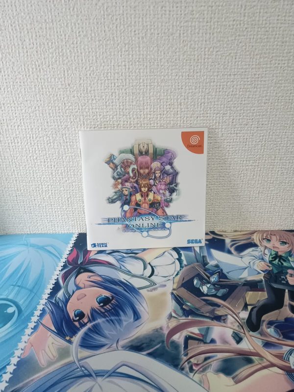 Phantasy Star Online