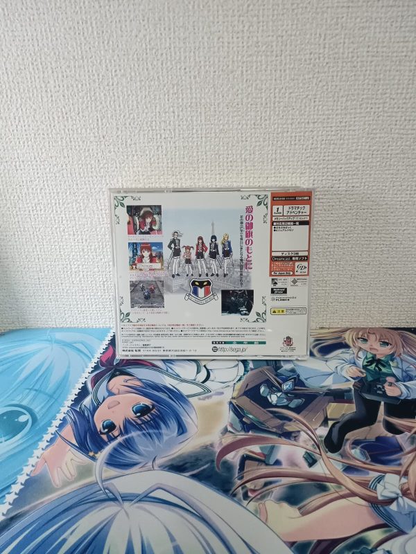 Sakura Taisen 3 Memorial Pack