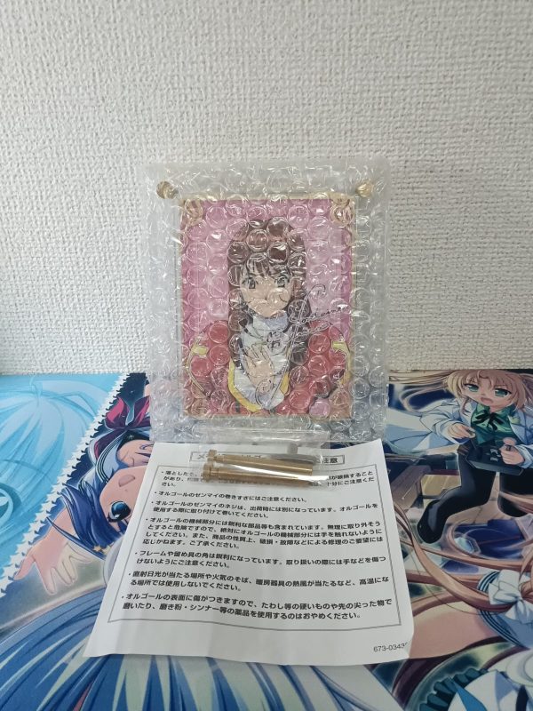 Sakura Taisen 3 Memorial Pack