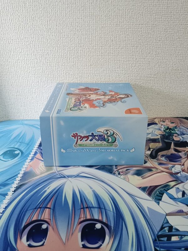 Sakura Taisen 3 Memorial Pack