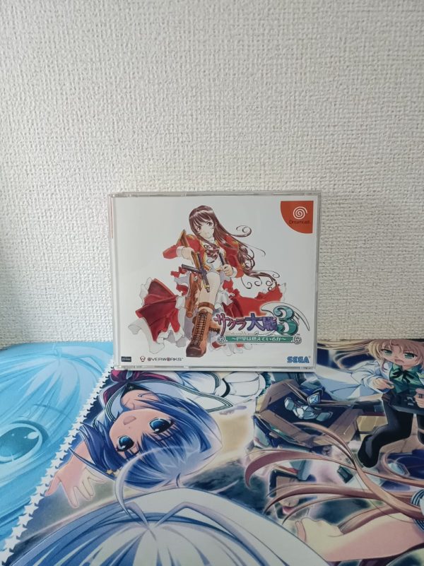 Sakura Taisen 3 Memorial Pack