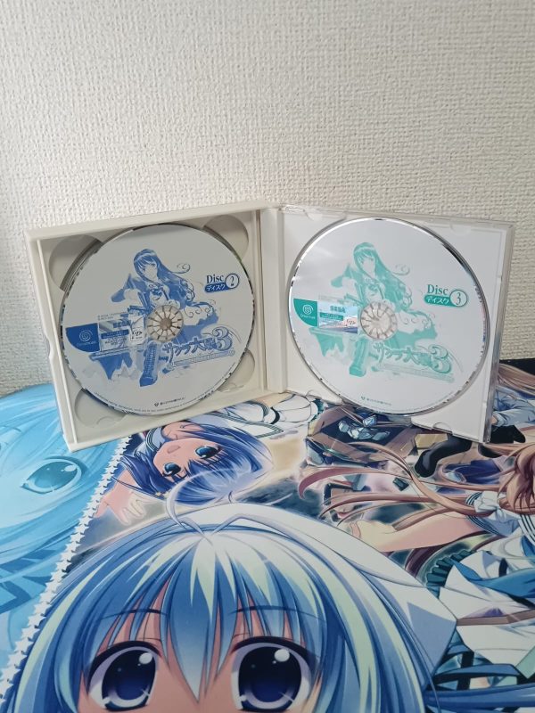 Sakura Taisen 3 Memorial Pack