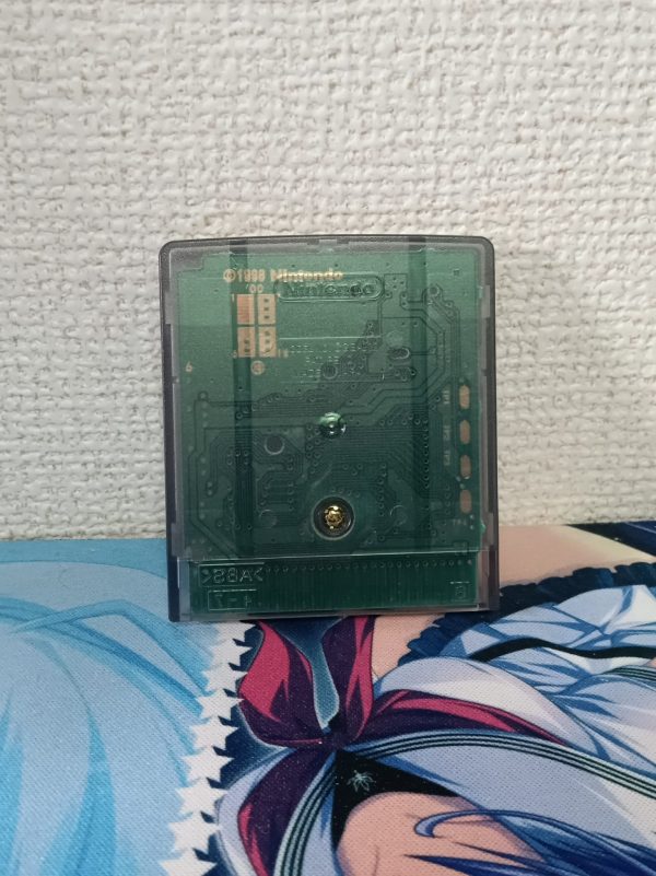 Mr. Driller (Cartucho)