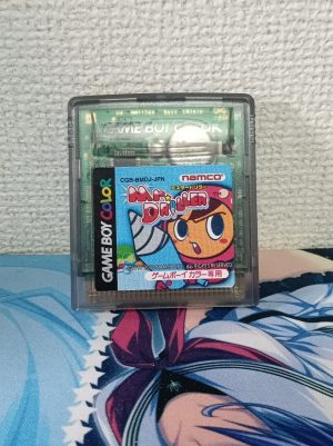 Mr. Driller (Cartucho)