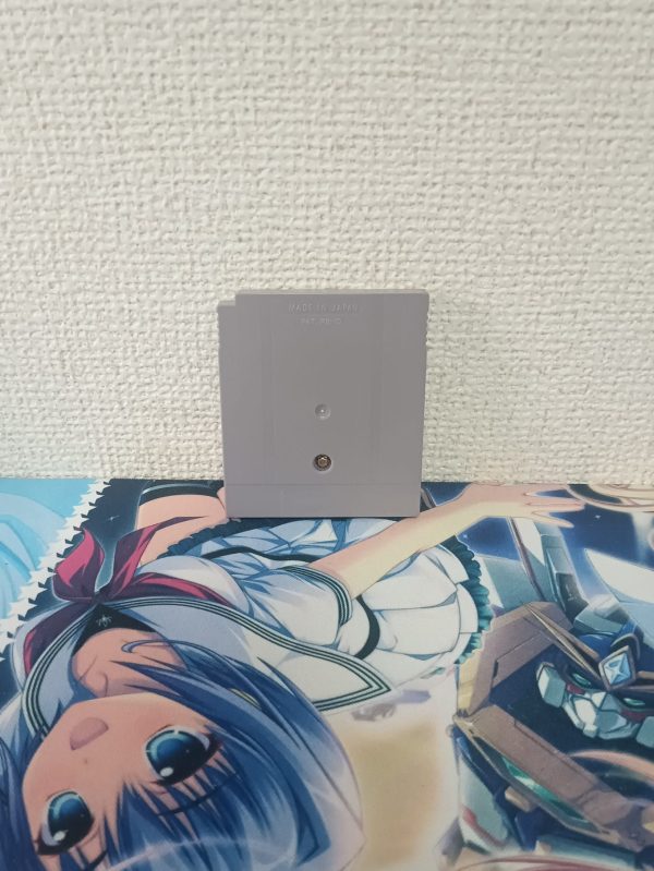 Dragon Ball Z Goku Hishoden (Cartucho)