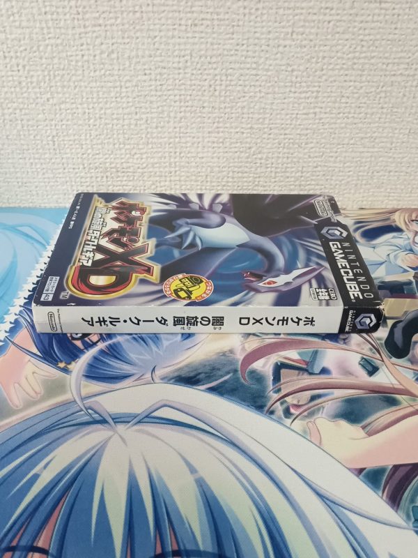 Pokémon XD Gale of the Darkness