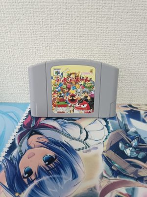 Puyo Puyo’n Party (Cartucho)