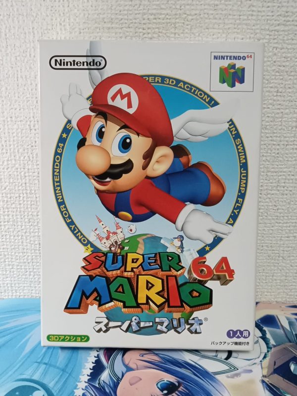 Super Mario 64