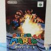 Super Mario 64