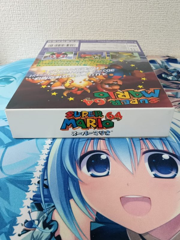 Super Mario 64