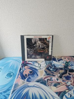 Akumajou Dracula X: Nocturne in the Moonlight