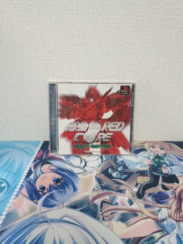 Armored Core Project Phantasma