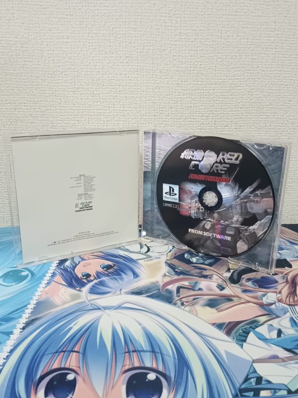 Armored Core Project Phantasma