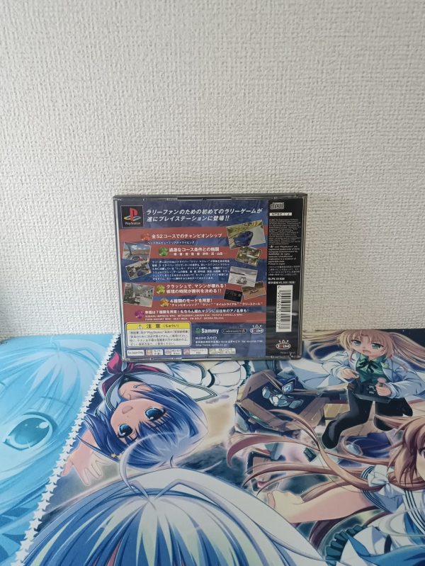 Colin McRae The Rally