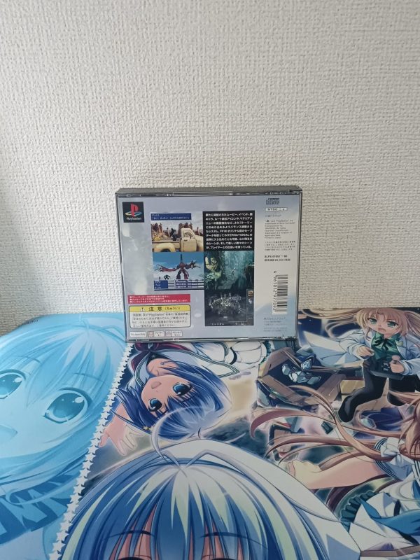 Final Fantasy VII International