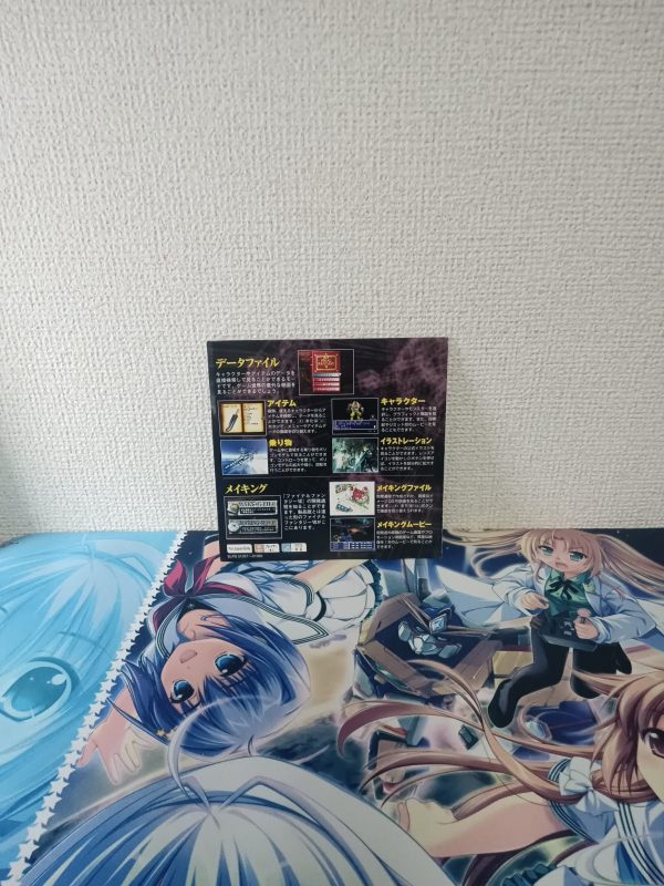 Final Fantasy VII International