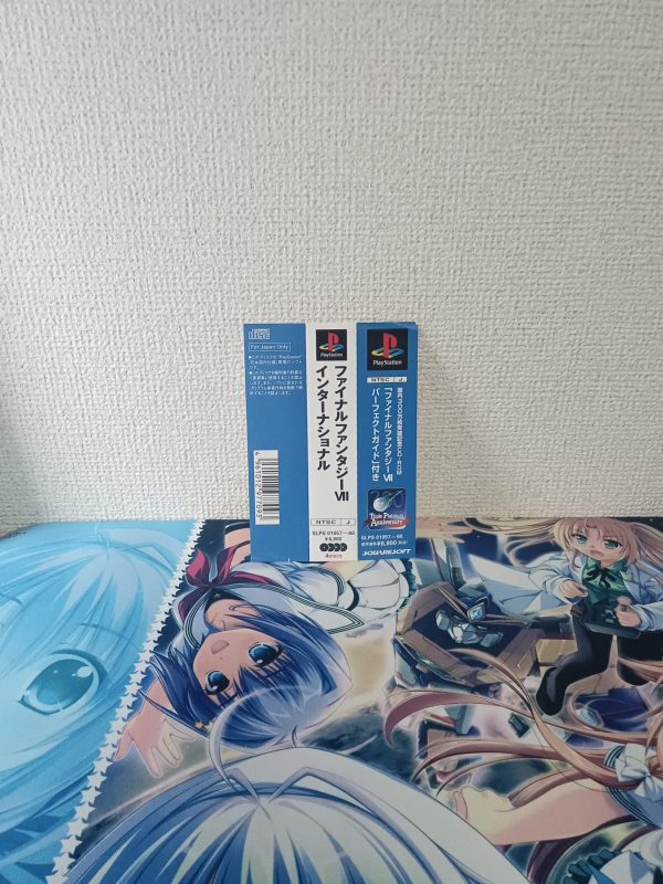 Final Fantasy VII International