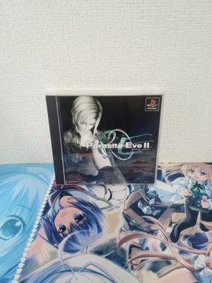 Parasite EVE II