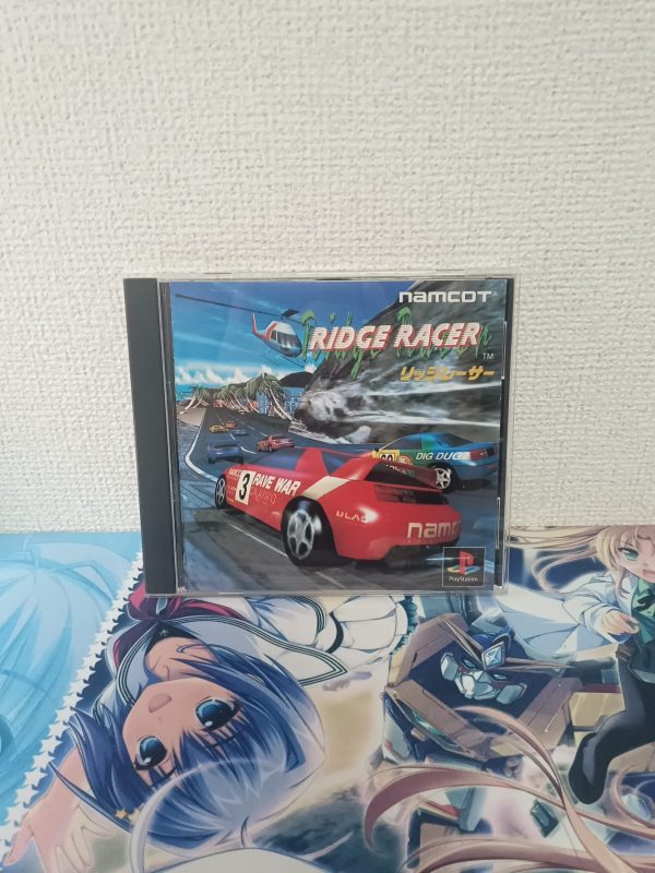 Ridge Racer