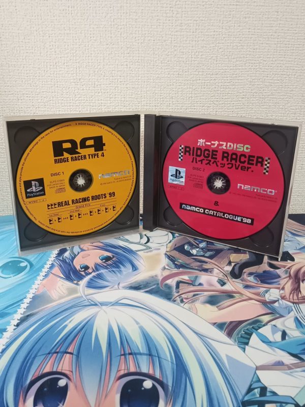 Ridge Racer Type 4