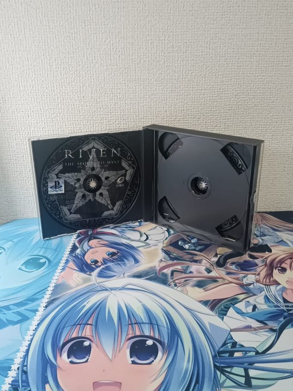 Riven The Sequel to Myst