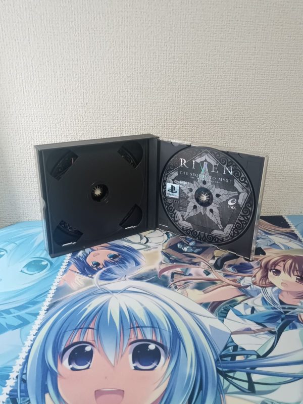 Riven The Sequel to Myst