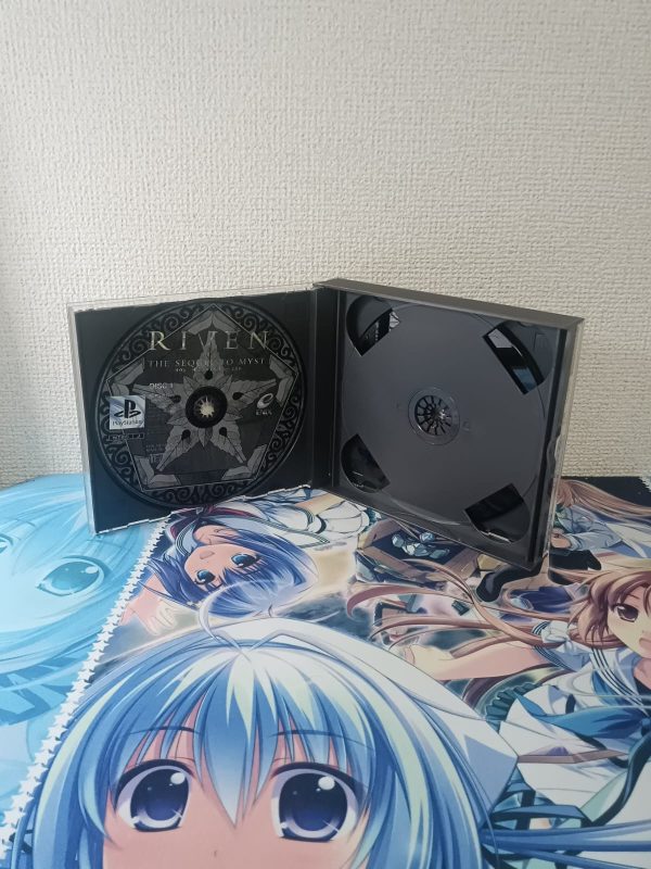 Riven The Sequel to Myst