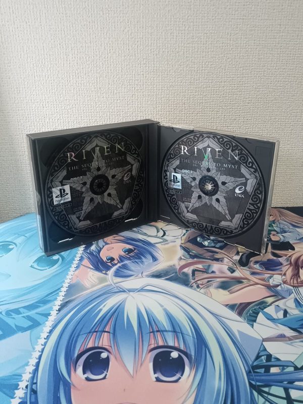 Riven The Sequel to Myst