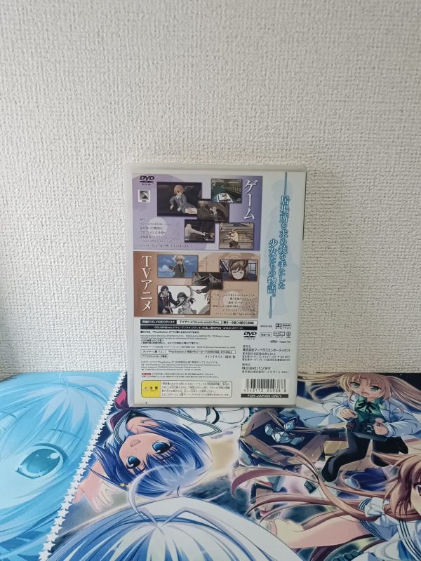 Gunslinger Girl Volume II