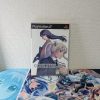 Gunslinger Girl Volume II
