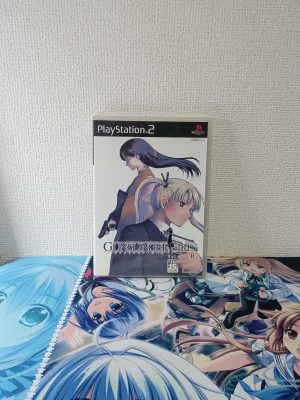 Gunslinger Girl Volume II