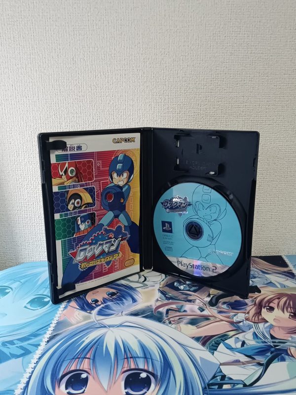 Rockman Power Battle Fighters