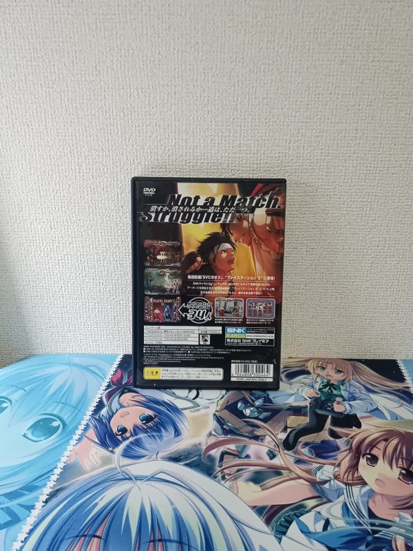 SVC Chaos SNK vs Capcom