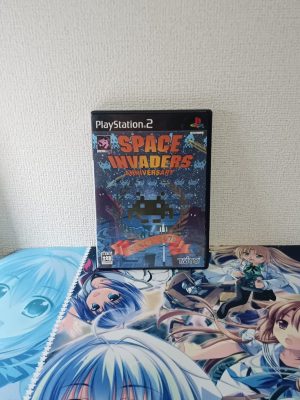 Space Invaders Anniversary