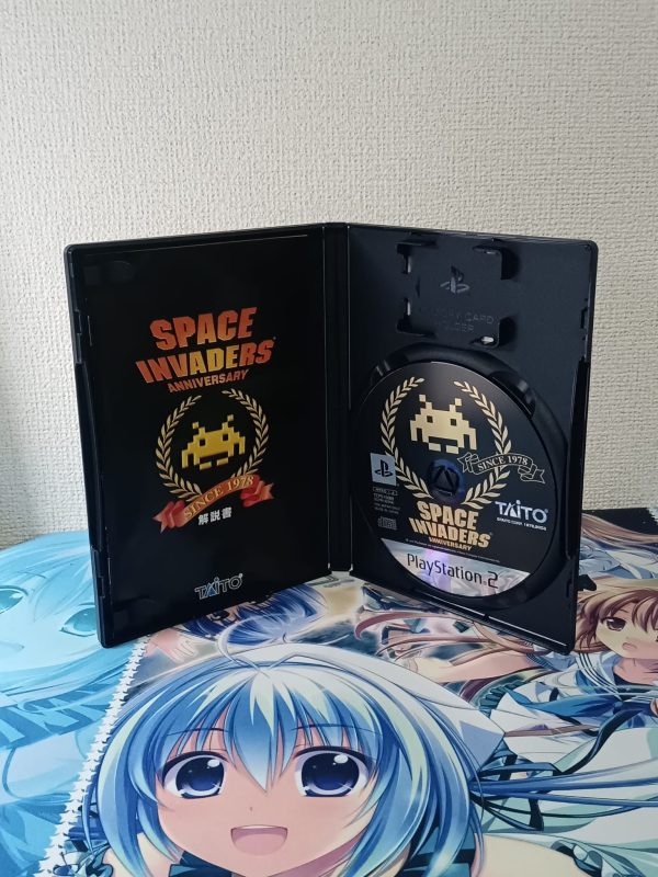 Space Invaders Anniversary