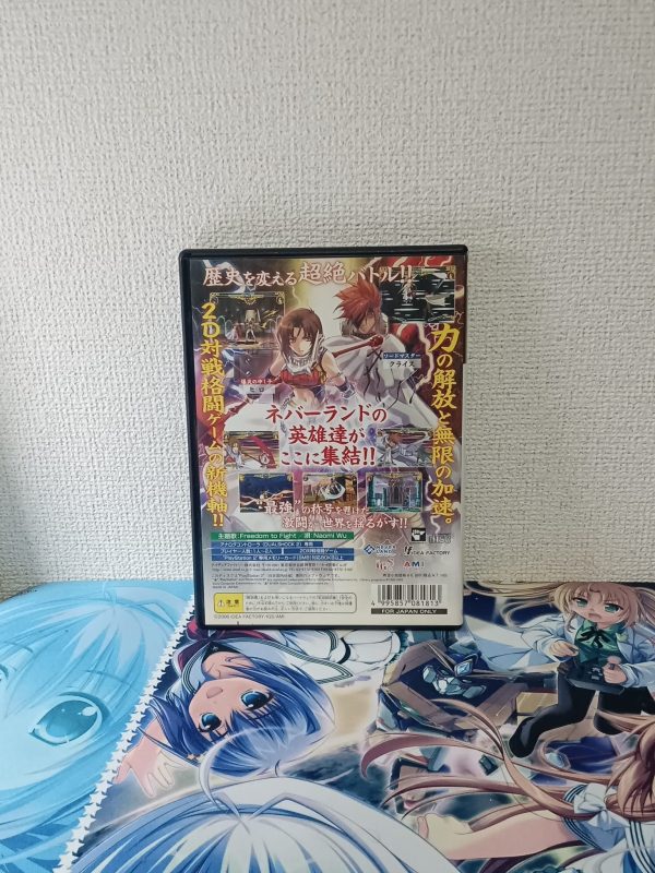 Spectral VS Generation