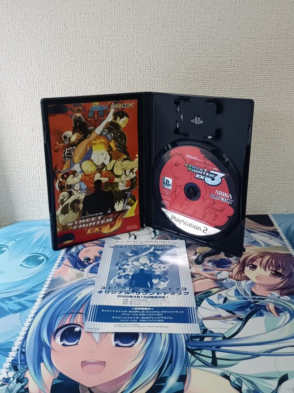 Street Fighter EX3