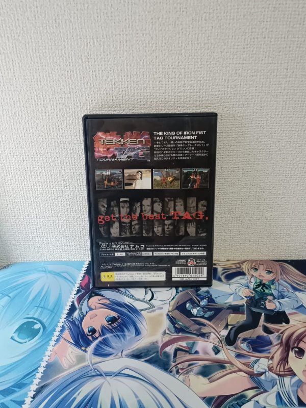 Teken Tag Tournament