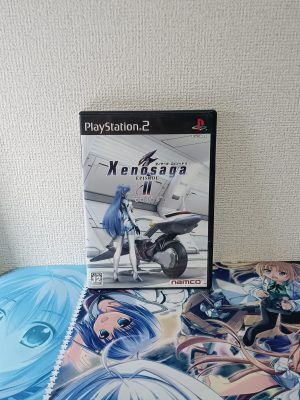 Xenosaga Episode II