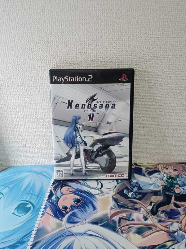 Xenosaga Episode II
