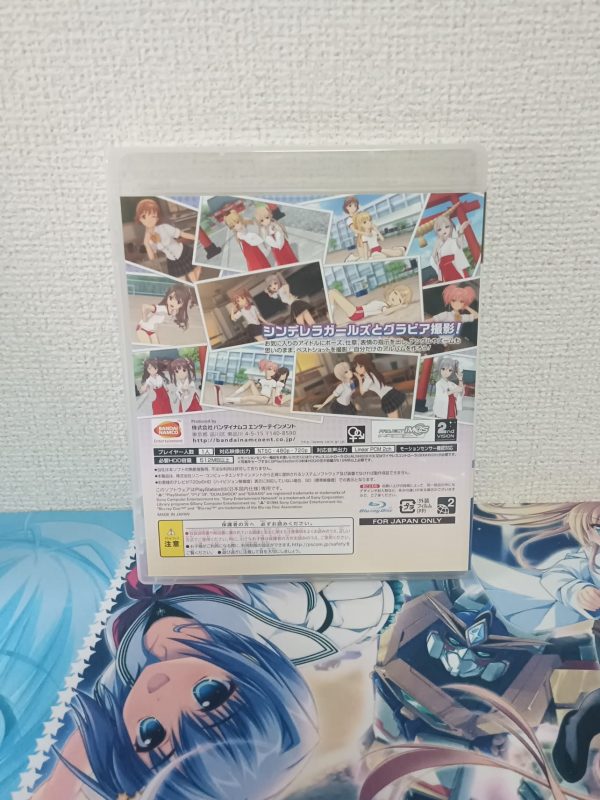 The Idolmaster Cinderella Girls Gravure For You! Vol.2