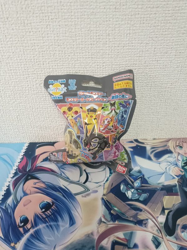 Bomba de baño Pokémon