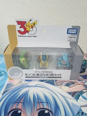 Moncolle Johto Región Pokémon