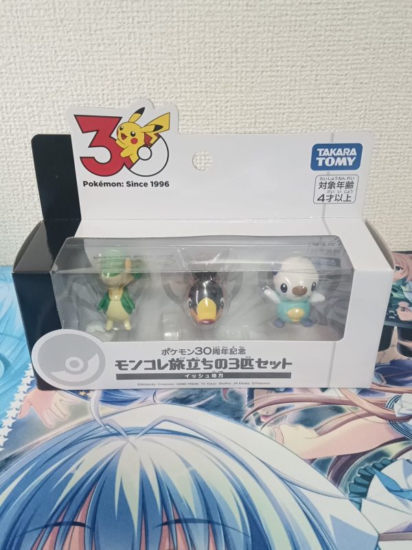 MonColle Unova Región Pokémon