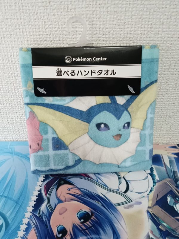 Toalla de mano Vaporeon