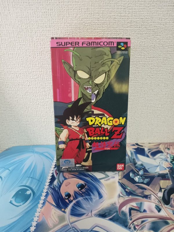Dragon Ball Z Super Gokuden Totsugeki-Hen
