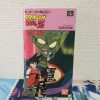 Dragon Ball Z Super Gokuden Totsugeki-Hen