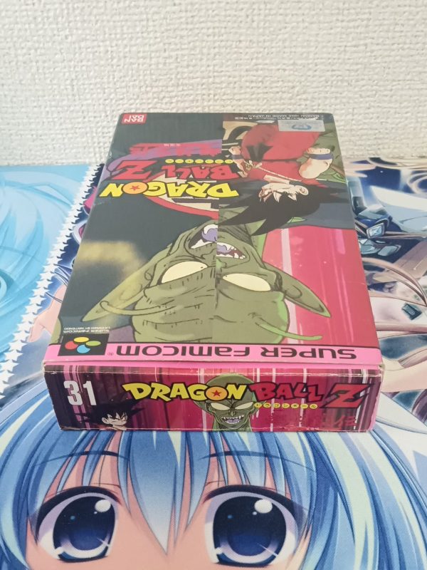 Dragon Ball Z Super Gokuden Totsugeki-Hen