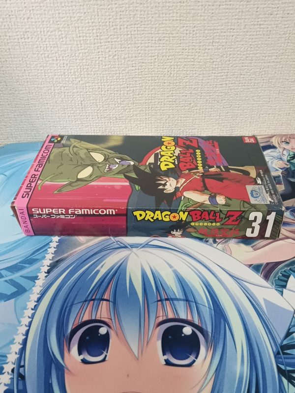 Dragon Ball Z Super Gokuden Totsugeki-Hen